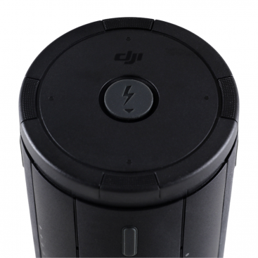 DJI Intelligent Battery...