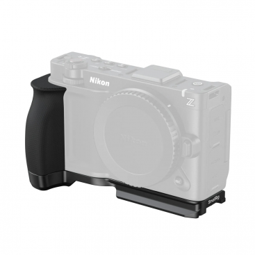 Nikon ZR - Asas Laterales